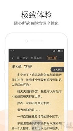 亚美登录官网